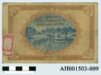 藏品(湖南茶葉銀行當十銅元壹百枚)的圖片